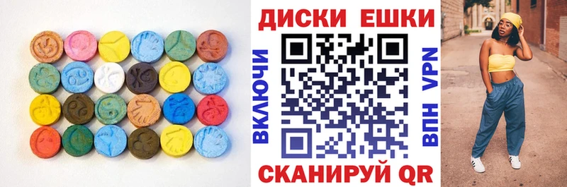 как найти   даркнет какой сайт  Ecstasy 280 MDMA  Ленск 