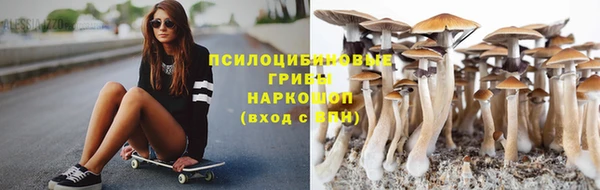 героин Армянск