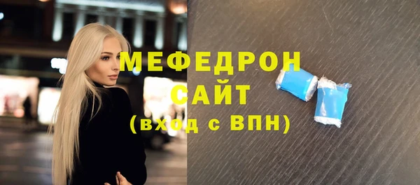 героин Армянск