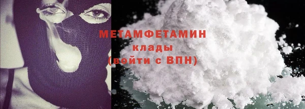 mdpv Аркадак