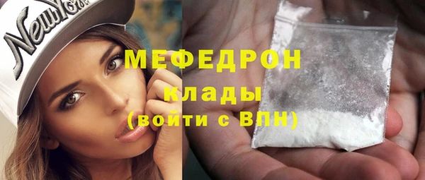 героин Армянск