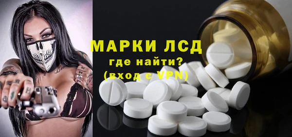 амф Арсеньев