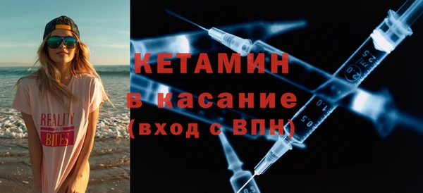 амф Арсеньев