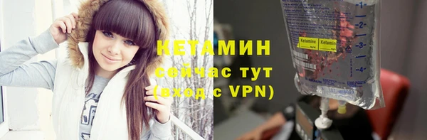 винт Баксан