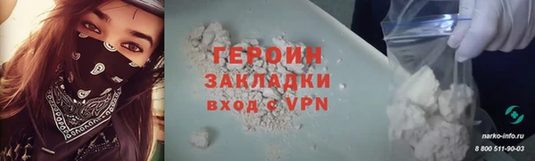 a pvp Балабаново