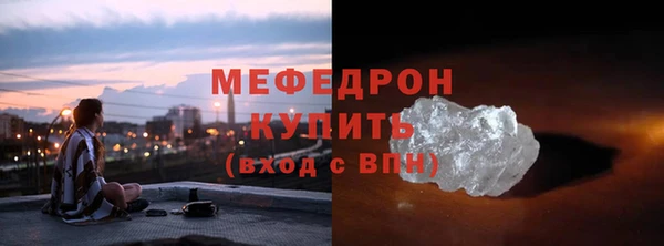 амф Арсеньев