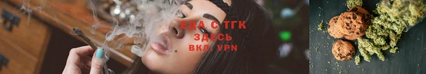 mdpv Аркадак