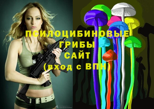героин Армянск