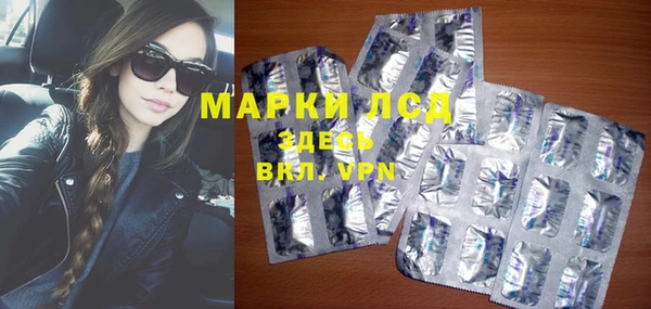амф Арсеньев