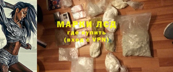 амф Арсеньев