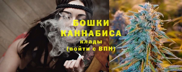 mdpv Аркадак