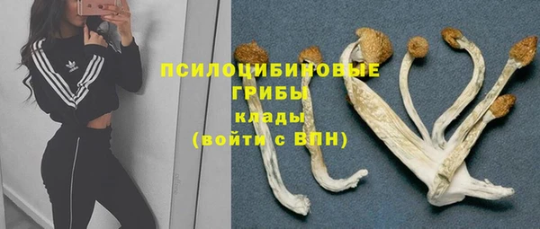 героин Армянск