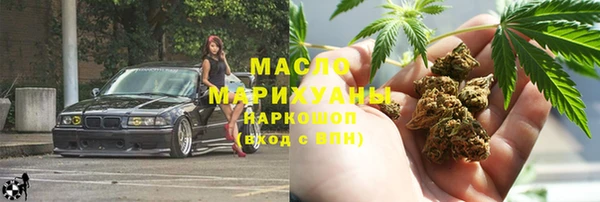 героин Армянск